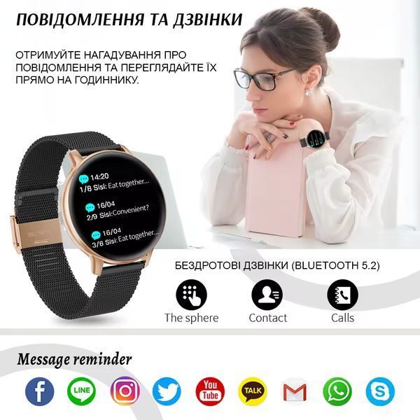 Смарт-годинник Lige для жінок 1.39" розумний годинник, фітнес-трекер, моніторинг пульсу, сну, тиску, для Android iPhone 2494134138 фото