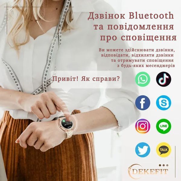 Розумний годинник smart watch для жінок, для айфона та андроїд, красивий жіночий смарт браслет ios та android 2371181824 фото