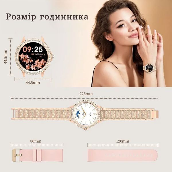 Розумний годинник smart watch для жінок, для айфона та андроїд, красивий жіночий смарт браслет ios та android 2371181824 фото