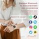 Розумний годинник smart watch для жінок, для айфона та андроїд, красивий жіночий смарт браслет ios та android 2371181824 фото 2