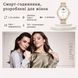 Розумний годинник smart watch для жінок, для айфона та андроїд, красивий жіночий смарт браслет ios та android 2371181824 фото 4