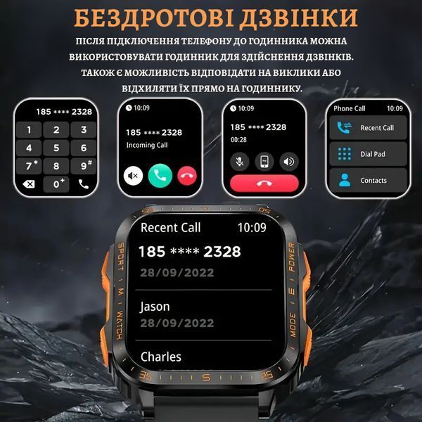 Смарт-годинник для чоловіків WarriorX військові з українською мовою, фітнес-трекер для спорту, моніторинг здоров'я 2494253237 фото