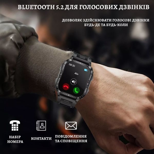 Смарт-годинник для чоловіків WarriorX військові з українською мовою, фітнес-трекер для спорту, моніторинг здоров'я 2494253237 фото
