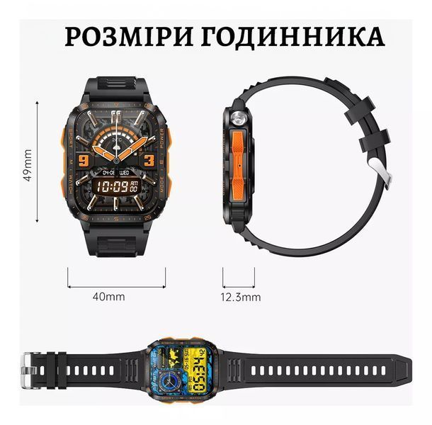 Смарт-годинник для чоловіків WarriorX військові з українською мовою, фітнес-трекер для спорту, моніторинг здоров'я 2494253237 фото