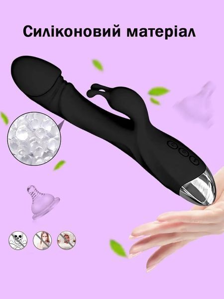 Вибратор-кролик для женщин HESEKS, мощный стимулятор точки G и женского клитора 734675 фото