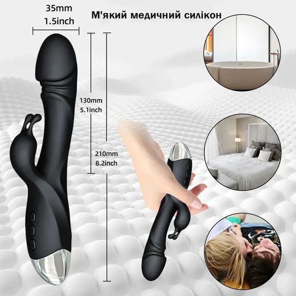 Вибратор-кролик для женщин HESEKS, мощный стимулятор точки G и женского клитора 734675 фото