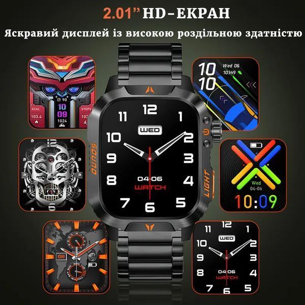 Чоловічий спортивний смарт-годинник IronTrack &ndash; 2.01" екран, водонепроникність, ліхтарик, дзвінки, фітнес-трекер 2504154724 фото