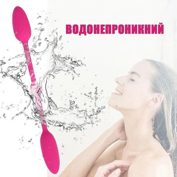 ВІБРАЦІЙНЕ ВАГІНАЛЬНО-АНАЛЬНЕ ЯЙЦЕ, Стимулятор аналу та точки G, Анальна пробка, Секс-іграшка 10 вібрацій 567336 фото