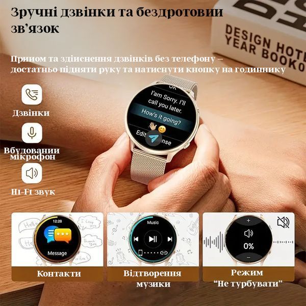 Жіночий смарт-годинник Lumina 1,39" для дзвінків, фітнес-браслет Smart Watch сумісний з iPhone та Android 2515875235 фото