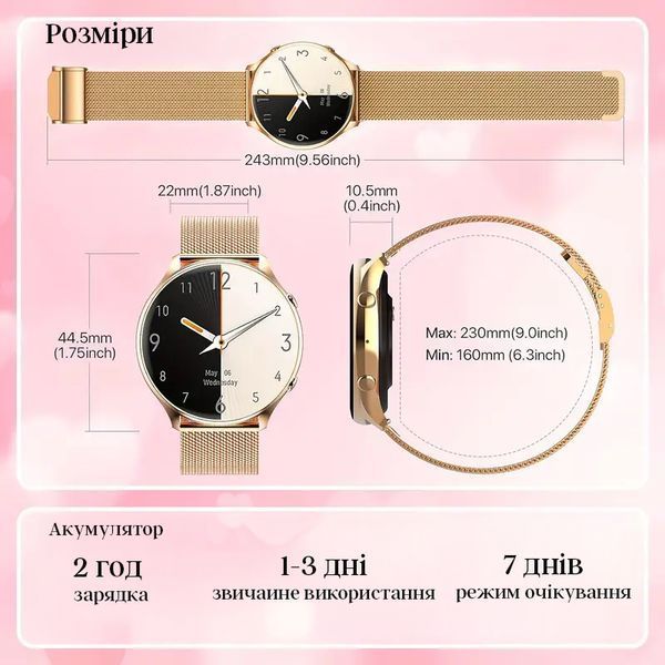 Жіночий смарт-годинник Lumina 1,39" для дзвінків, фітнес-браслет Smart Watch сумісний з iPhone та Android 2515875235 фото