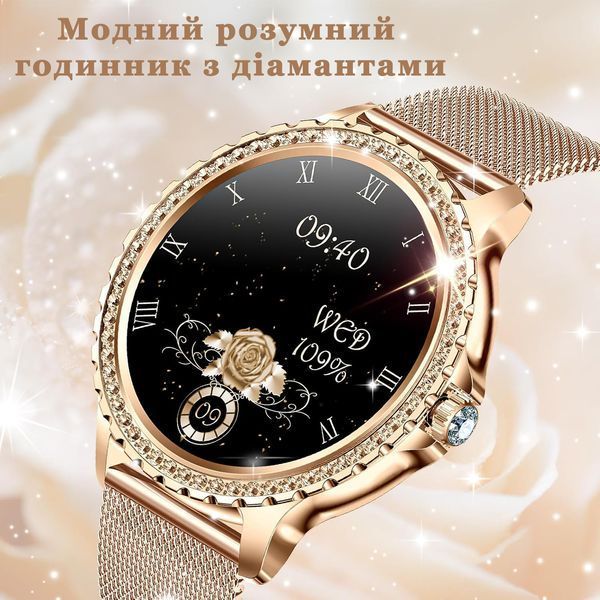 Смарт розумний годинник для жінок Smart Watch для айфон андроїд, фітнес годинник для жінок сенсорні фітнес-браслети 2356776128 фото