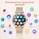 Смарт розумний годинник для жінок Smart Watch для айфон андроїд, фітнес годинник для жінок сенсорні фітнес-браслети 2356776128 фото 8