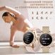 Смарт розумний годинник для жінок Smart Watch для айфон андроїд, фітнес годинник для жінок сенсорні фітнес-браслети 2356776128 фото 6