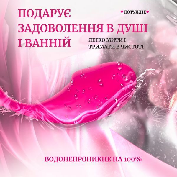 vibroyaitse-rozmiri