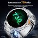 Чоловічий смарт-годинник Men's Premium 1.85" для військових зі світлодіодним ліхтариком з Bluetooth-дзвінками водонепроникний 2518046723 фото 8