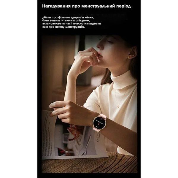 Жіночий смарт годинник G35 з GPS та Bluetooth дзвінками фітнес годинник з тиском пульсом IP67 та 2 ремінцями для Android iPhone 2050627482 фото