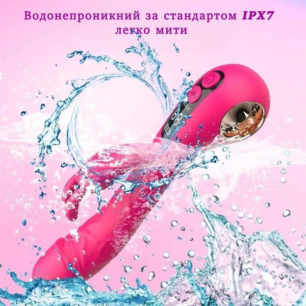 Вібратор для жінок: кліторальний та вагінальний, жіноча секс-іграшка для оргазму 2356897120 фото