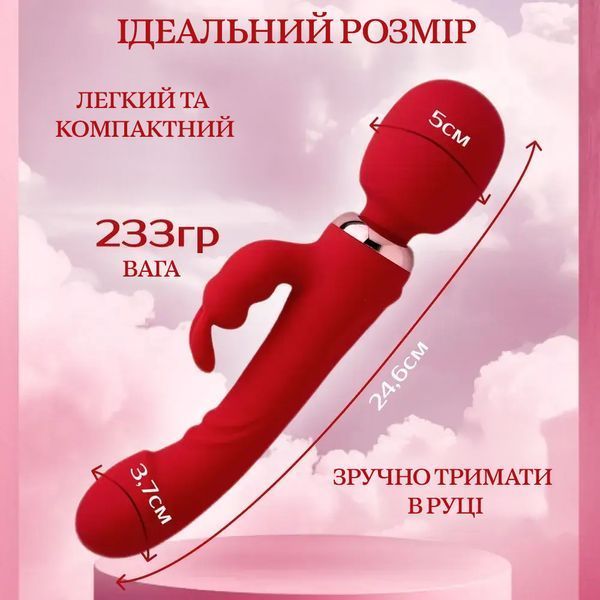 Вібратор для жінок: вагінальний та кліторальний стимулятор, фалоімітатор для оргазму, інтимний масажер для мастурбації 4382294584 фото