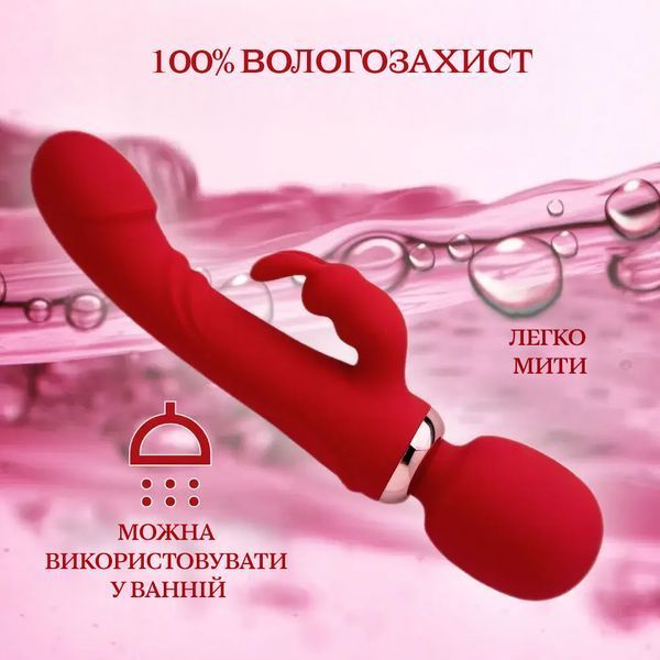 Вібратор для жінок: вагінальний та кліторальний стимулятор, фалоімітатор для оргазму, інтимний масажер для мастурбації 4382294584 фото