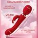 Вібратор для жінок: вагінальний та кліторальний стимулятор, фалоімітатор для оргазму, інтимний масажер для мастурбації 4382294584 фото 6