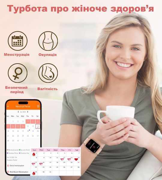 Смарт-годинник LadyStyle &ndash; стильний розумний годинник з дзвінками, крокоміром та моніторингом здоров'я для айфон та андроїд 2443189776 фото