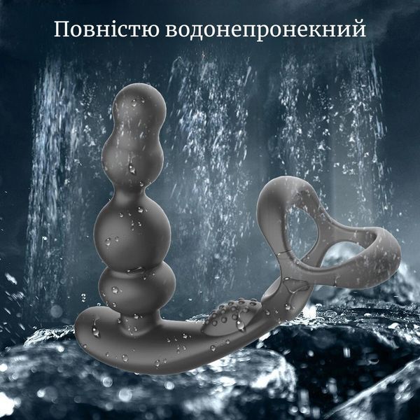 Массажер простаты 360&deg;, мужская анальная пробка, мастурбатор-вибратор и кольцо для пениса 45368 фото