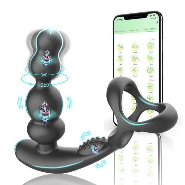 Массажер простаты 360&deg;, мужская анальная пробка, мастурбатор-вибратор и кольцо для пениса 45368 фото