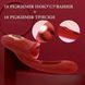 Вібратор для жінок 3-в-1 Tapping Vibrator: Вагінальний і кліторальний стимулятор, інтимний масажер для сексу та мастурбації 2446446532 фото 7