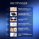 Фотоепілятор із охолодженням IPL 1001-ICE 999999 спалахів 2090851724 фото 9