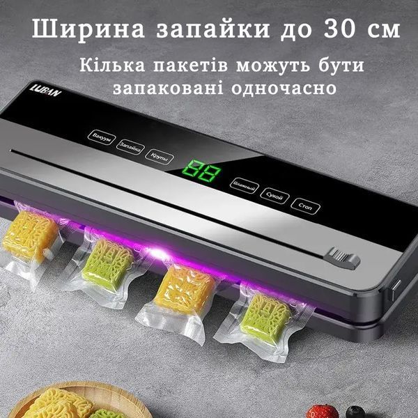 Вакууматор для продуктів автоматичний вакуумний пакувальник із УФ стерилізацією для сухих і вологих продуктів су-від контейнерів та вакуумних пакетів з вбудованим різаком 65Kpa 2865507484 фото