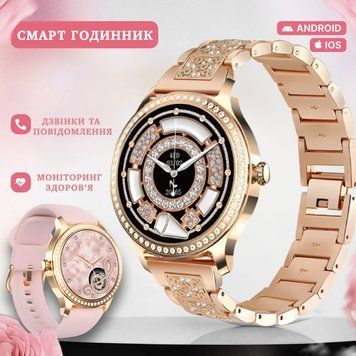 Смарт-годинник жіночий KAIMORUI 2316203899 фото