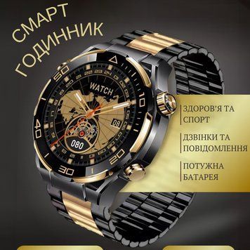Смарт годинник чоловічий PK S30 Max GT4 Pro 480*480 AMOLED 2321345652 фото