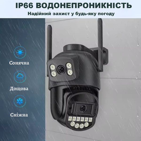 Вулична поворотна камера відеоспостереження 1080p IP WiFi водонепроникна IP66 з датчиком руху, нічним баченням 2458083243 фото