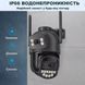 Вулична поворотна камера відеоспостереження 1080p IP WiFi водонепроникна IP66 з датчиком руху, нічним баченням 2458083243 фото 2