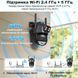 Вулична поворотна камера відеоспостереження 1080p IP WiFi водонепроникна IP66 з датчиком руху, нічним баченням 2458083243 фото 6