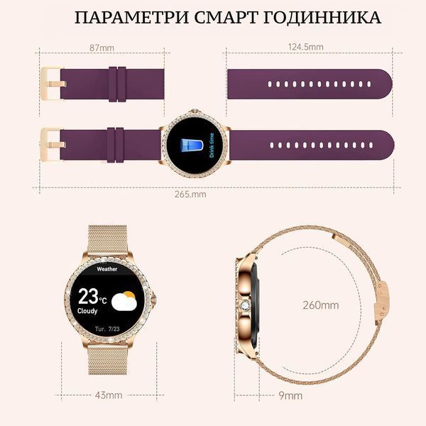 Смарт-годинник жіночий LIGE Smart watch Ladies 2024 з тонометром 2149043997 фото