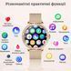 Смарт-годинник жіночий LIGE Smart watch Ladies 2024 з тонометром 2149043997 фото 2