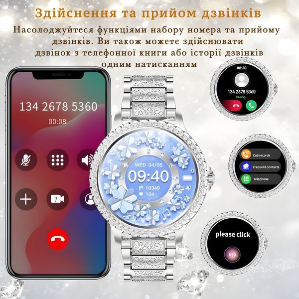 Смарт-годинник для жінок, фітнес-трекер для Андроїд Android/iPhone Айфон, жіночий розумний годинник з дзвінками та повідомленнями 2360407782 фото